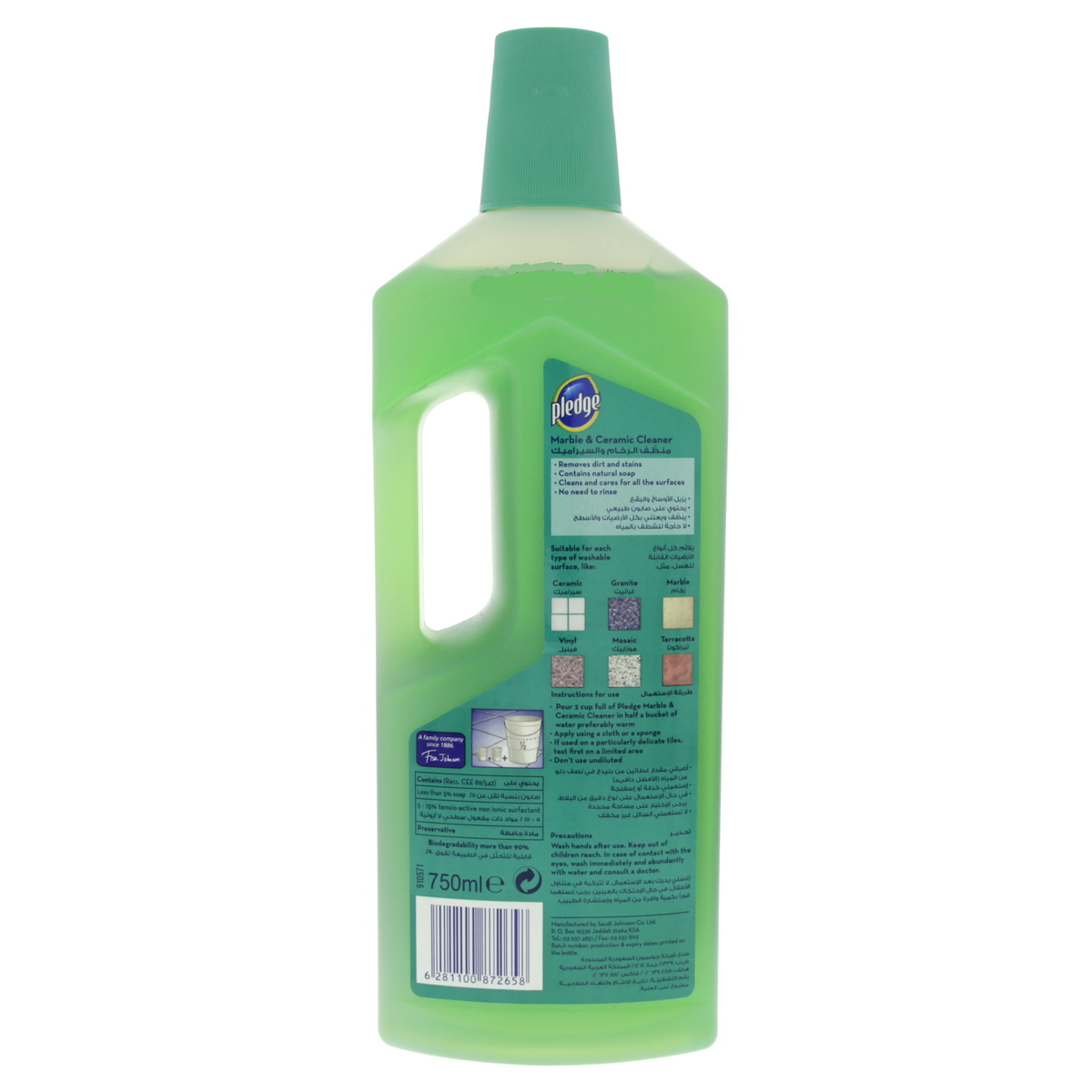 Pledge 5 In 1 Marble & Ceramic Cleaner Fresh 750ml